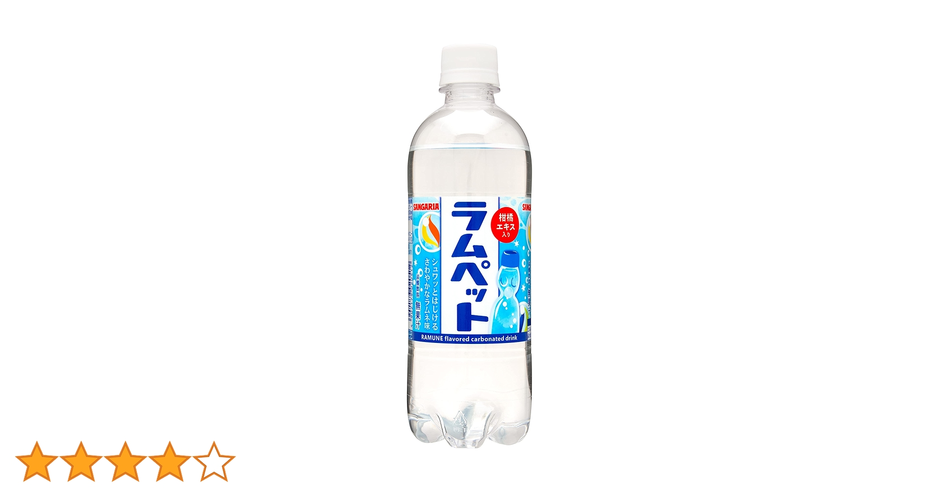 ラムペット 71h09jb2x7L.jpg_BO30,255,255,